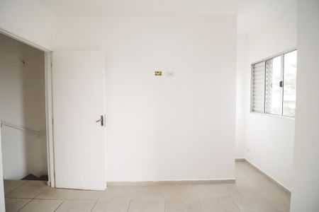 Apartamento para alugar com 57m², 2 quartos e sem vagaQuarto 1