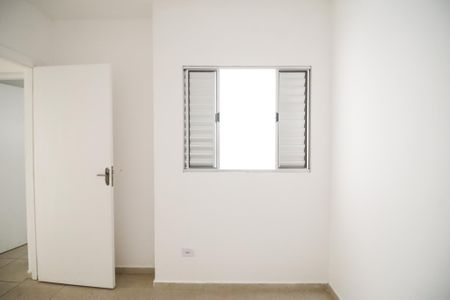 Apartamento para alugar com 57m², 2 quartos e sem vagaQuarto 2