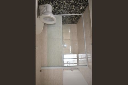 Apartamento para alugar com 50m², 2 quartos e 1 vagaBanheiro