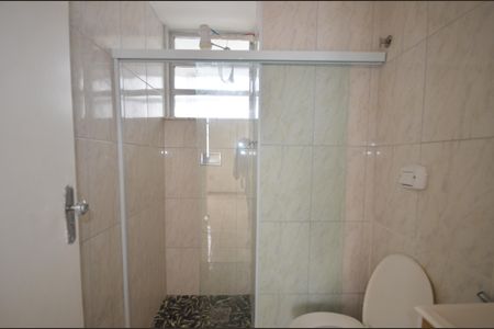 Apartamento para alugar com 50m², 2 quartos e 1 vagaBanheiro