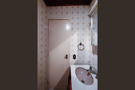 Apartamento à venda com 68m², 2 quartos e 1 vagaBanheiro Social 