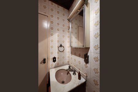 Apartamento à venda com 68m², 2 quartos e 1 vagaBanheiro Social 