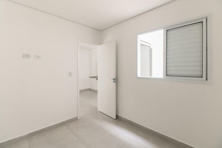 Apartamento à venda com 33m², 2 quartos e sem vaga Apartamento à venda com 33m², 2 quartos e sem vagaQuarto 1