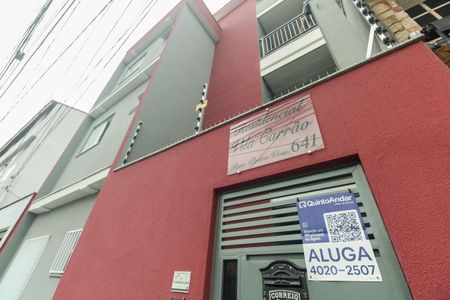 Apartamento à venda com 33m², 2 quartos e sem vaga Apartamento à venda com 33m², 2 quartos e sem vagaFachada