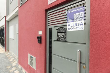 Apartamento à venda com 33m², 2 quartos e sem vaga Apartamento à venda com 33m², 2 quartos e sem vagaFachada - Placa Código YWPD-6