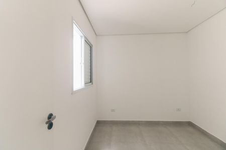 Apartamento à venda com 33m², 2 quartos e sem vaga Apartamento à venda com 33m², 2 quartos e sem vagaQuarto 1