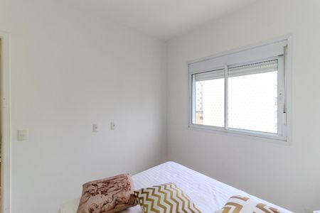 Apartamento para alugar com 36m², 1 quarto e sem vaga Apartamento para alugar com 36m², 1 quarto e sem vagaSuíte