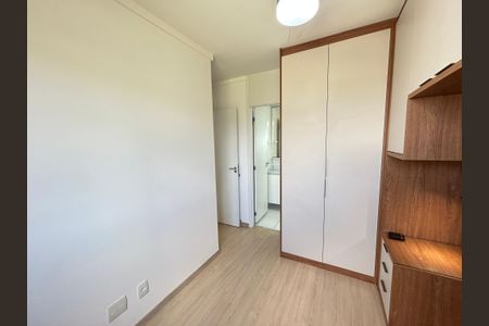 Apartamento para alugar com 56m², 2 quartos e 1 vagaSuíte