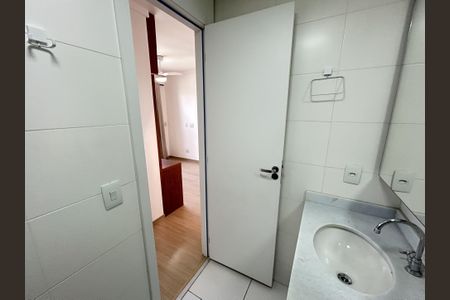 Apartamento para alugar com 56m², 2 quartos e 1 vagaBanheiro