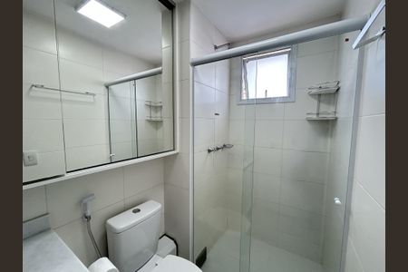Apartamento para alugar com 56m², 2 quartos e 1 vagaBanheiro da Suíte
