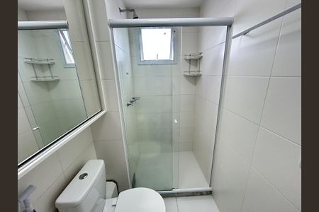 Apartamento para alugar com 56m², 2 quartos e 1 vagaBanheiro da Suíte