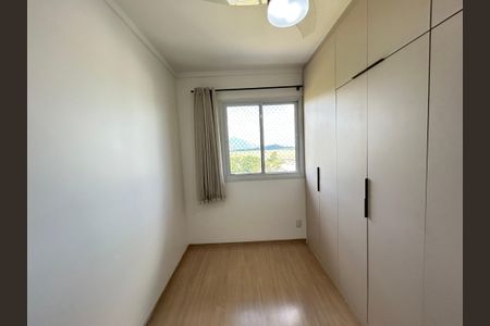 Apartamento para alugar com 56m², 2 quartos e 1 vagaQuarto 1