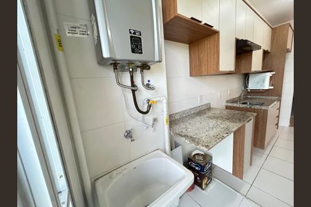 Apartamento para alugar com 56m², 2 quartos e 1 vagaÁrea de Serviço