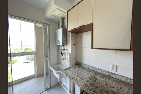 Apartamento para alugar com 56m², 2 quartos e 1 vagaÁrea de Serviço