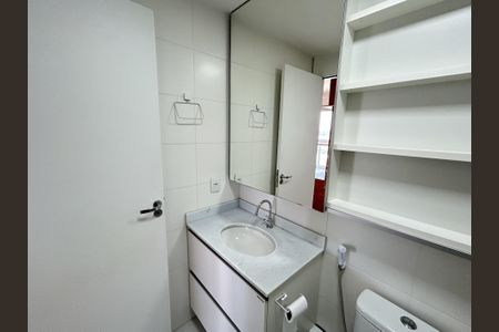 Apartamento para alugar com 56m², 2 quartos e 1 vagaBanheiro