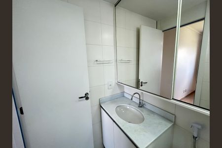 Apartamento para alugar com 56m², 2 quartos e 1 vagaSuíte
