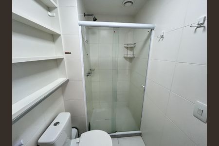 Apartamento para alugar com 56m², 2 quartos e 1 vagaBanheiro