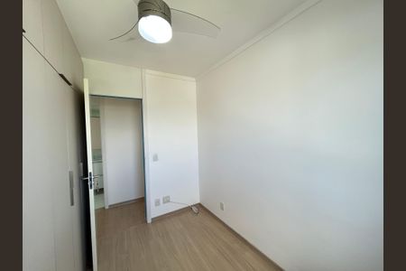 Apartamento para alugar com 56m², 2 quartos e 1 vagaQuarto 1