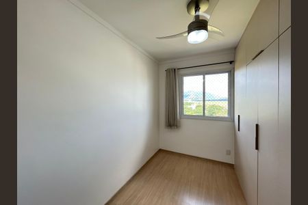 Apartamento para alugar com 56m², 2 quartos e 1 vagaQuarto 1