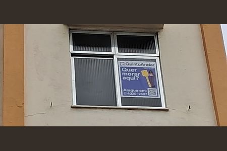 Apartamento para alugar com 2 quartos, 45m² em Piedade, Rio de Janeiro