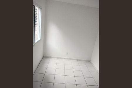 Apartamento para alugar com 48m², 2 quartos e 1 vaga Apartamento para alugar com 48m², 2 quartos e 1 vagaQuarto 1