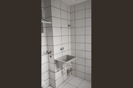 Apartamento para alugar com 48m², 2 quartos e 1 vaga Apartamento para alugar com 48m², 2 quartos e 1 vagaÁrea de serviço