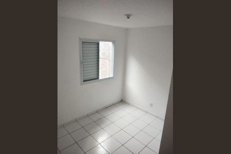Apartamento para alugar com 48m², 2 quartos e 1 vaga Apartamento para alugar com 48m², 2 quartos e 1 vagaQuarto 2