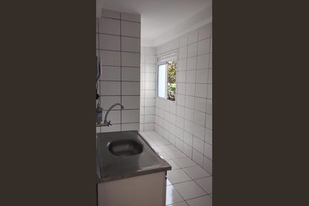 Apartamento para alugar com 48m², 2 quartos e 1 vaga Apartamento para alugar com 48m², 2 quartos e 1 vagaCozinha