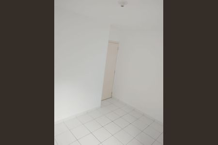 Apartamento para alugar com 48m², 2 quartos e 1 vaga Apartamento para alugar com 48m², 2 quartos e 1 vagaQuarto 1