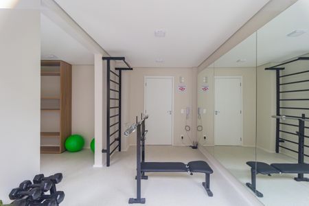 Apartamento para alugar com 26m², 1 quarto e sem vagaAcademia