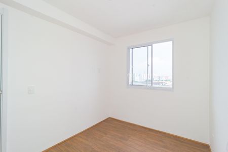 Apartamento para alugar com 26m², 1 quarto e sem vagaQuarto