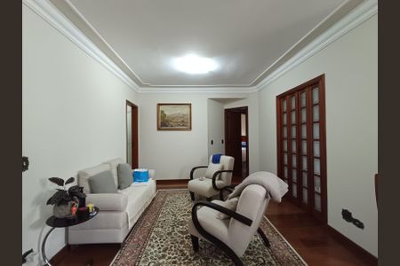 Apartamento à venda com 98m², 2 quartos e 2 vagas