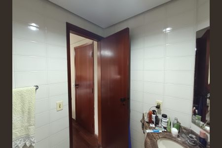 Apartamento à venda com 98m², 2 quartos e 2 vagas