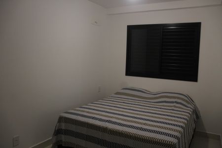 Apartamento para alugar com 58m², 2 quartos e 1 vagaQuarto Suíte