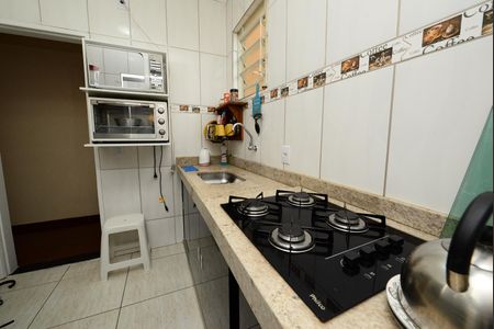 Apartamento à venda com 60m², 3 quartos e 1 vaga