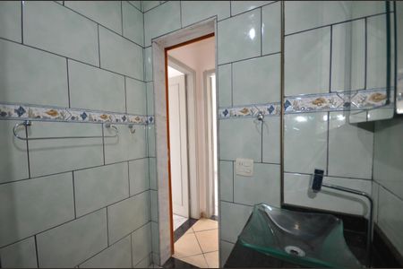 Apartamento para alugar com 72m², 2 quartos e 1 vagaBanheiro