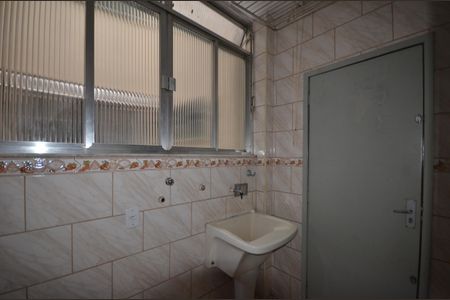 Apartamento para alugar com 72m², 2 quartos e 1 vagaÁrea de Serviço