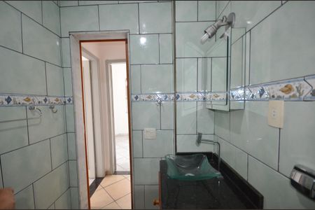 Apartamento para alugar com 72m², 2 quartos e 1 vagaBanheiro