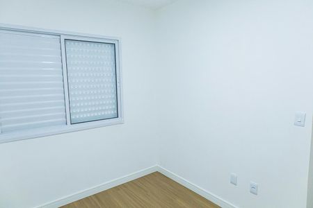 Apartamento para alugar com 70m², 3 quartos e 1 vagaQuarto 2