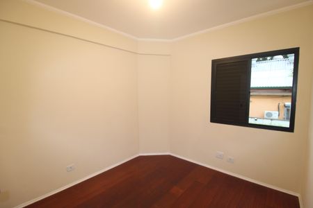 Apartamento à venda com 94m², 4 quartos e 2 vagasQuarto 1