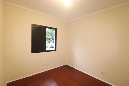 Apartamento à venda com 94m², 4 quartos e 2 vagasQuarto 2