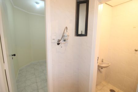 Apartamento à venda com 94m², 4 quartos e 2 vagasÁrea de Serviço