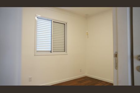 Apartamento à venda com 75m², 2 quartos e 2 vagasQuarto 2