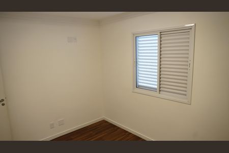 Apartamento à venda com 75m², 2 quartos e 2 vagasQuarto 1