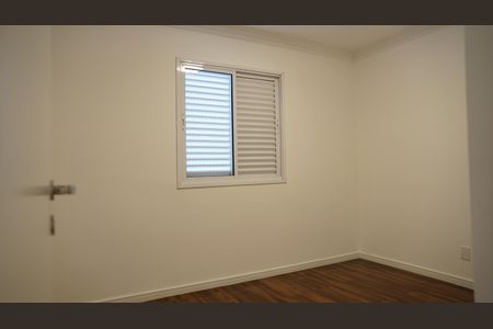 Apartamento à venda com 75m², 2 quartos e 2 vagasQuarto 1