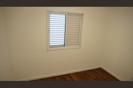 Apartamento à venda com 75m², 2 quartos e 2 vagasQuarto 1