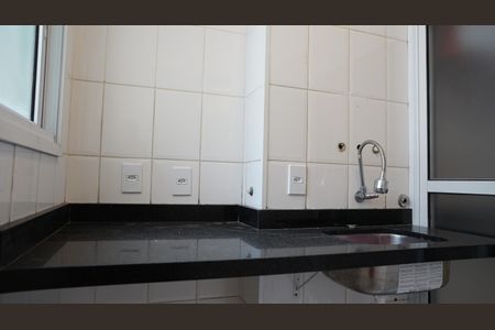 Apartamento à venda com 75m², 2 quartos e 2 vagasÁrea de Serviço