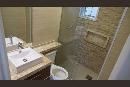 Apartamento à venda com 75m², 2 quartos e 2 vagasLavabo