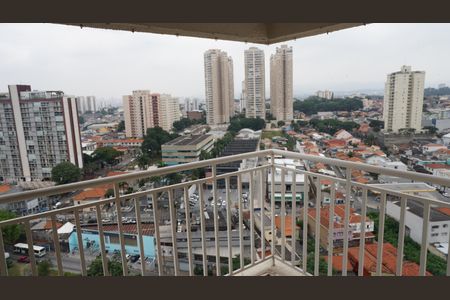 Apartamento à venda com 75m², 2 quartos e 2 vagasVista da Sacada