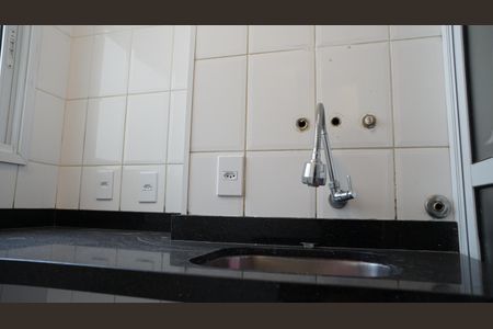 Apartamento à venda com 75m², 2 quartos e 2 vagasÁrea de Serviço